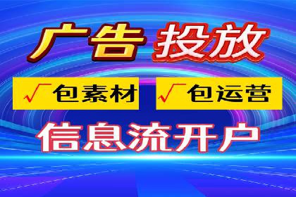 百度推广中如何提高点击率？——案例分析